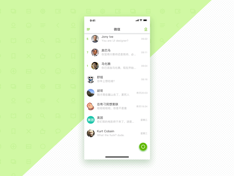 O WeChat permite-lhe acompanhar os históricos de pagamentos e os movimentos dos utilizadores
