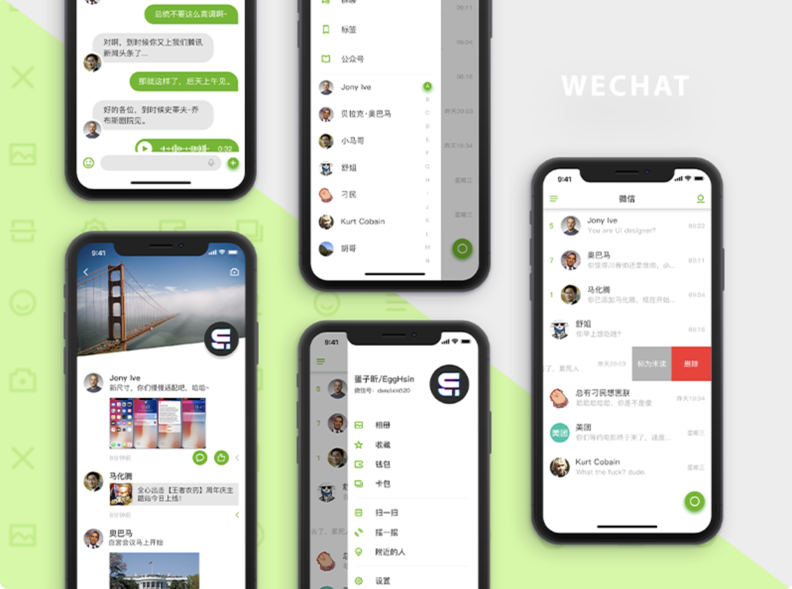 Existem formas de piratear rapidamente contas no WeChat