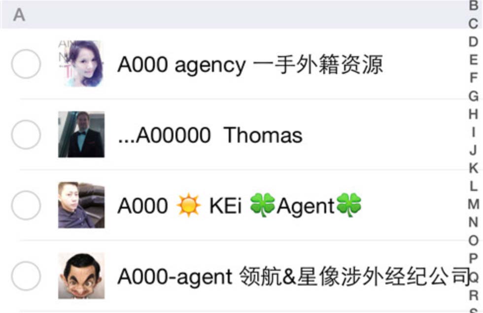 Rastreio de contactos e chamadas WeChat